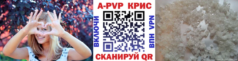 Магазины продажи наркотиков Вичуга Канабис Псилоцибиновые грибы МЕФ COCAIN