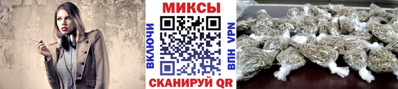 БУТИРАТ оксибутират  хочу наркоту  Вичуга 