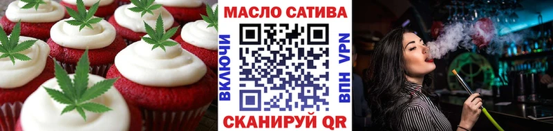 MEGA ССЫЛКА  Вичуга  нарко площадка телеграм  Canna-Cookies марихуана 