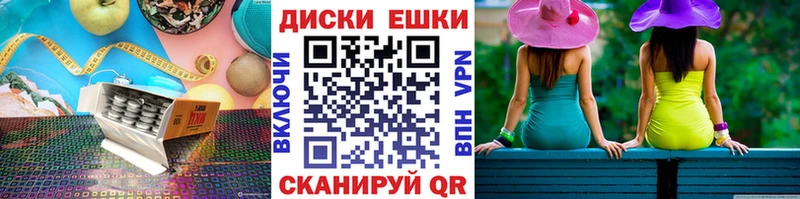 где продают   Вичуга  Ecstasy Philipp Plein 