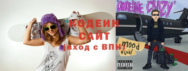 а пвп мука Абаза