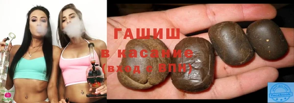 ешки Абинск