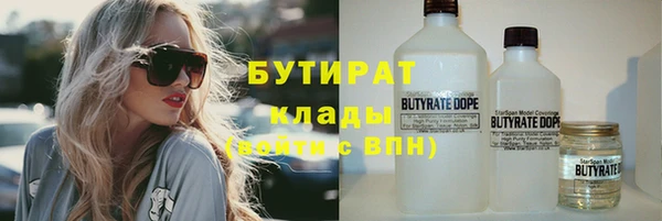 ешки Абинск