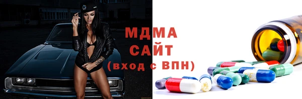 а пвп мука Абаза