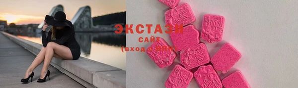 ешки Абинск