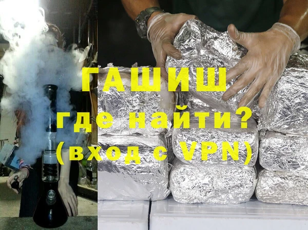 ешки Абинск