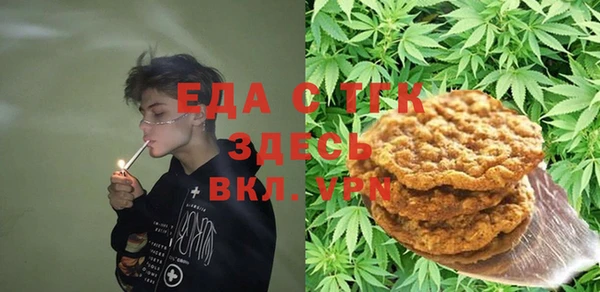 ешки Абинск