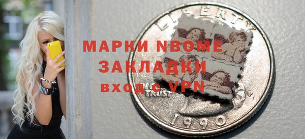 а пвп мука Абаза
