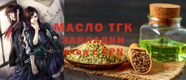ешки Абинск