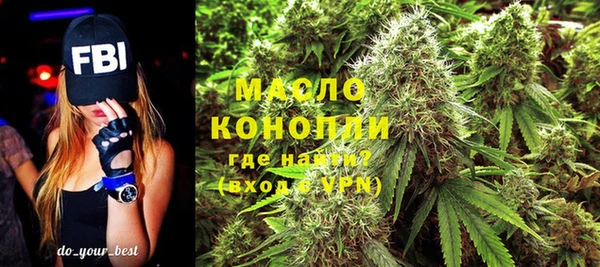 ешки Абинск