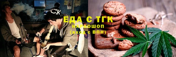ешки Абинск