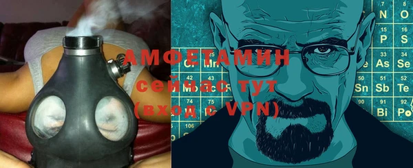 ешки Абинск