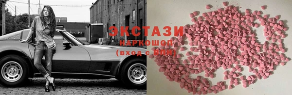 а пвп мука Абаза