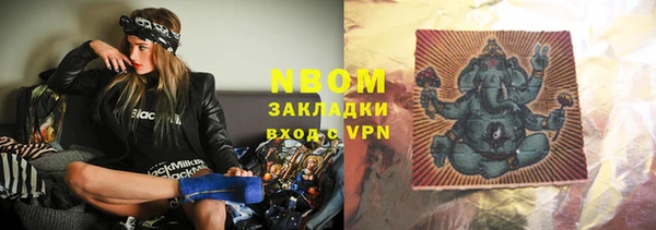 ешки Абинск