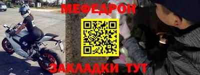 соль курить ск Изобильный