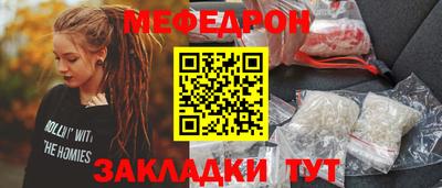 дживик Ирбит