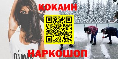 дживик Ирбит