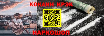 дживик Ирбит