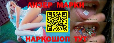 дживик Ирбит
