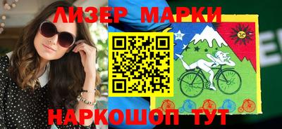 дживик Ирбит