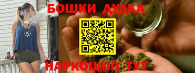 дживик Ирбит