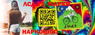 соль курить ск Изобильный
