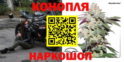 дмт Ипатово