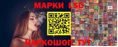 дживик Ирбит