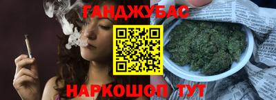 дмт Ипатово