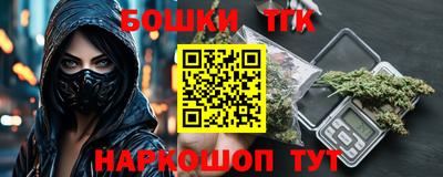 дмт Ипатово