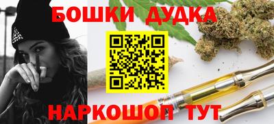 дмт Ипатово