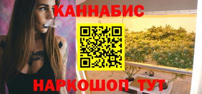 дмт Ипатово