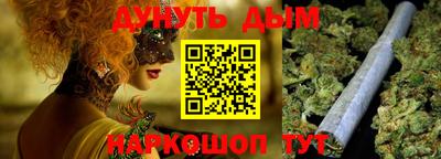 дживик Ирбит