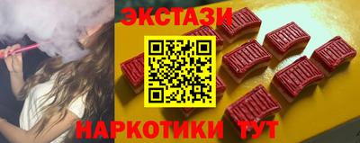 соль курить ск Изобильный