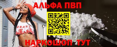 дживик Ирбит