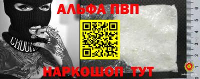 дживик Ирбит