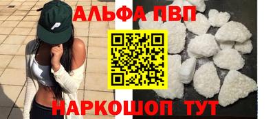 дживик Ирбит