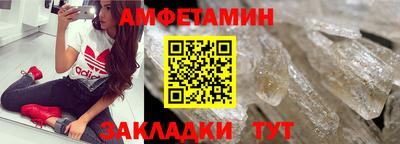 соль курить ск Изобильный