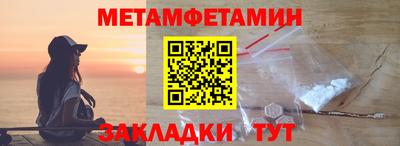 соль курить ск Изобильный