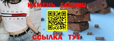 дмт Ипатово