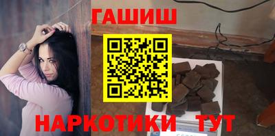 дживик Ирбит