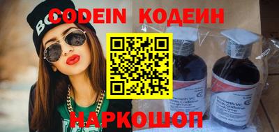 дмт Ипатово