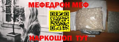 дживик Ирбит